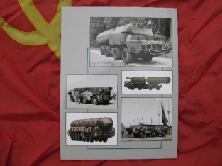 CO.7037  The Scud and other Russian Ballistic Missile Vehicles